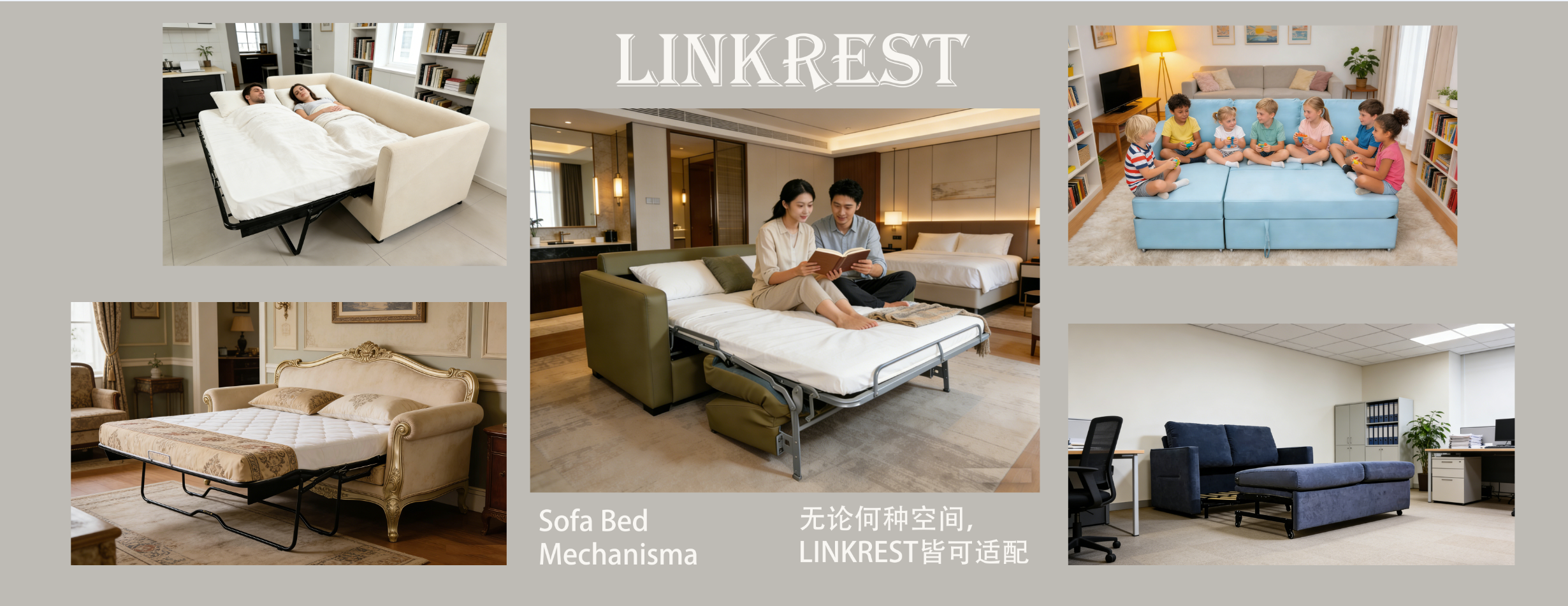 LINKREST dengan hormat mengundang Anda ke Pameran Furnitur Internasional Tiongkok (Guangzhou) ke-57!